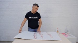 Коробка - сюрприз с гелиевыми шарами