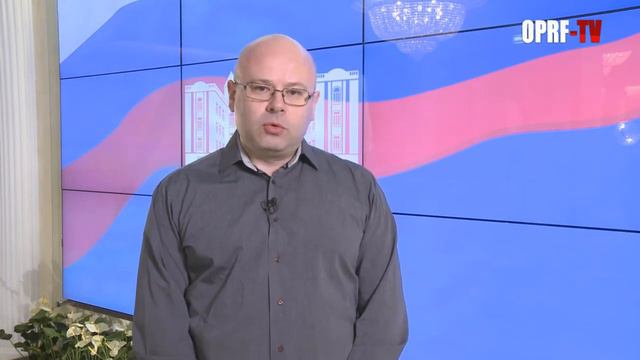 Эдуард Гаврилов смотреть онлайн