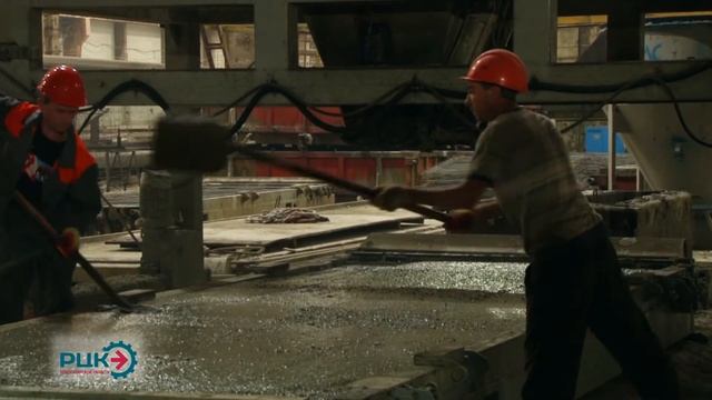 Реализация национального проекта «Производительность труда» на новосибирском заводе ЖБИ-5 смотреть онлайн
