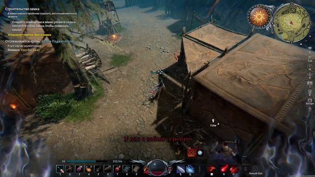 V Rising: Secrets of Gloomrot | САМЫЙ УДОБНЫЙ СТАРТ ДЛЯ НОВИЧКОВ В ИГРЕ смотреть онлайн