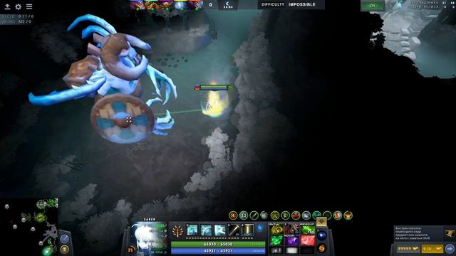 Сняли всю броню Аганиму(Thunder COT RPG Rework) смотреть онлайн