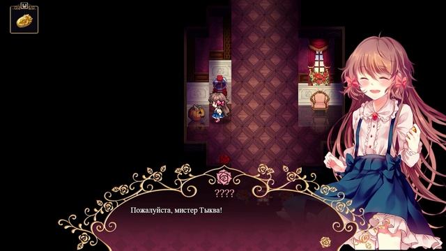 Местная королева и невероятные загадки ? Pocket Mirror: GoldeneTraum №2 смотреть онлайн