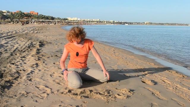 Упражнение 