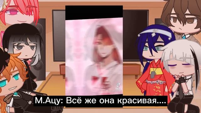 ••Реакция BSD на ТТ•• Великий из Бродячих псов•• 1/?•• смотреть онлайн