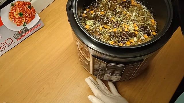 Ароматный грибной супчик в мультиварке