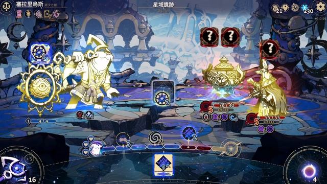 Live【 Astrea: Six-Sided Oracles 】【 God Of Weapons 】 смотреть онлайн