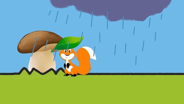 Белка и гриб