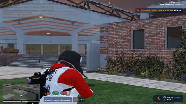 Prime делают фракционный контент) // Alta // PRO everyone PRIME смотреть онлайн