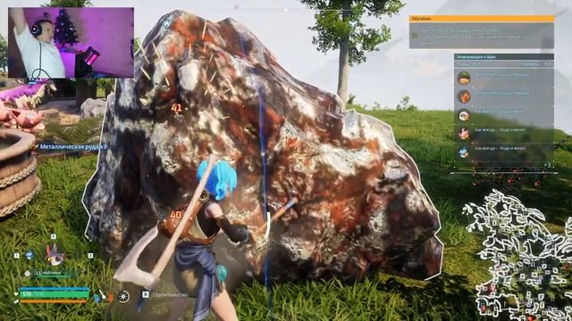 Первый день прохождения игры Palworld #1 смотреть онлайн