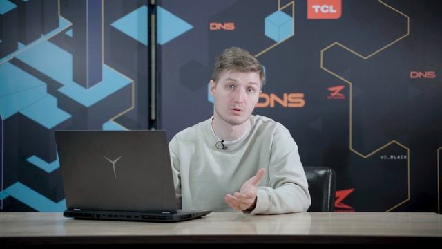 ОБЗОР НА ИГРОВОЙ НОУТБУК LENOVO LEGION 5 PRO от Team Unique Starsky
