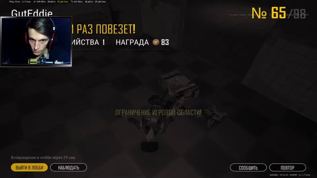 Идем к вершинам ну нам туда не нужно) смотреть онлайн