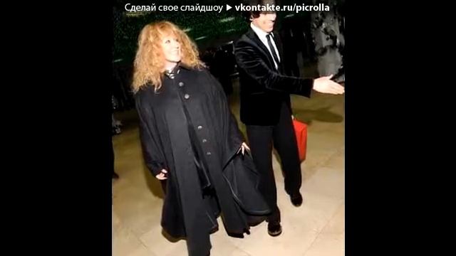Алла и Галкин....mp4 смотреть онлайн