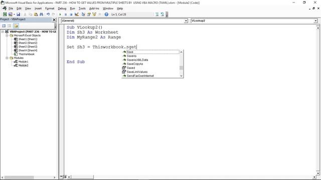 PART 236 - VLOOKUP FROM MULTIPLE SHEETS BY USING VBA (TAMIL) | Kallanai YT смотреть онлайн