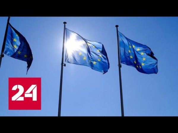 Global Times заявляет о проигрыше Запада в борьбе с Россией - Россия 24