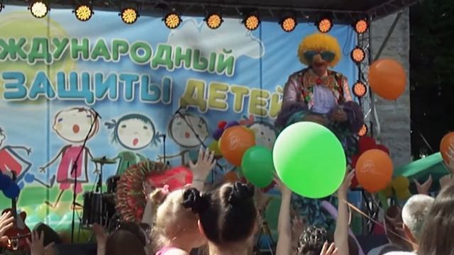 День защиты детей КЛОУНЫ ОБЪЕДАЛО и МЕНЮШКА 2013 ТАВРИЧЕСКИЙ САД смотреть онлайн