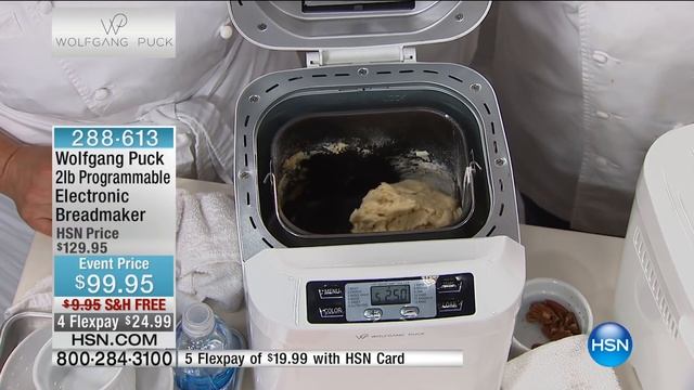 Wolfgang Puck 2lb. Programmable Electronic Breadmaker смотреть онлайн