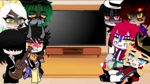 реакция 12 лун на ёричии