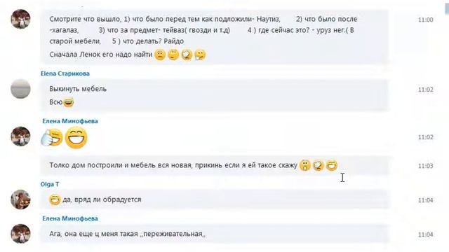 Как обезвредить найденный подклад | Нашли подброшенный предмет? смотреть онлайн