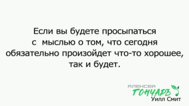 Гончаръ В поисках Кто виноват И что делать смотреть онлайн
