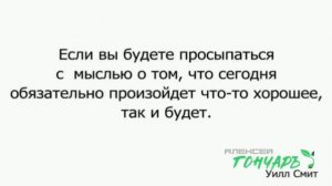 Гончаръ В поисках Кто виноват И что делать