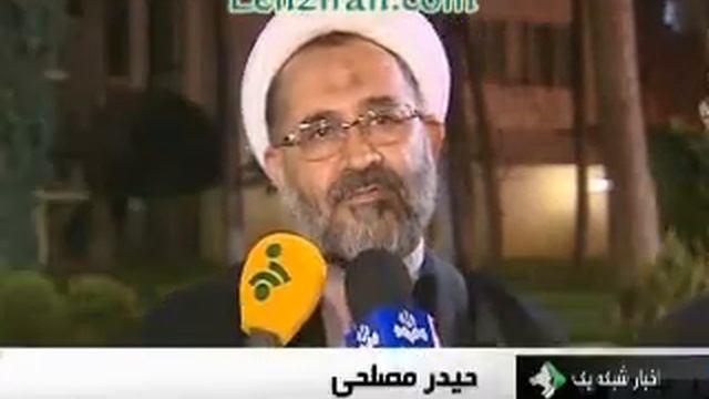 Minister of intelligence Moslehi : American virtual embassy is a net for fishing spies ! смотреть онлайн