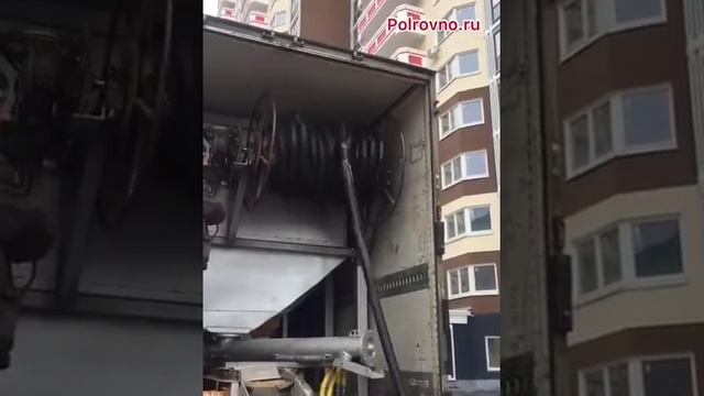 Оборудование для стяжки пола смотреть онлайн