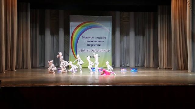 Веселые долматинцы!! Дети 5-7 лет. Цирковая студия Арлекино-кидс смотреть онлайн