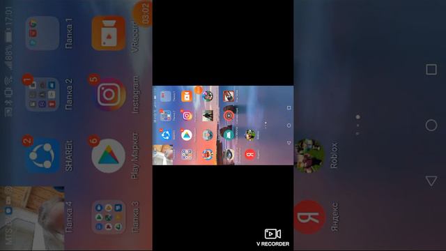 Игра Скейтборд Никиты и Доминика