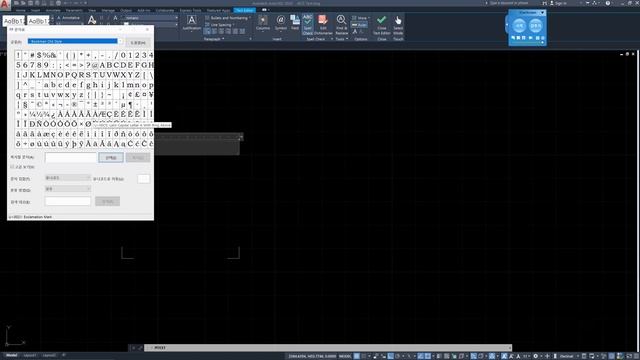 AI의 AutoCAD 47강 Mtext Part4 смотреть онлайн