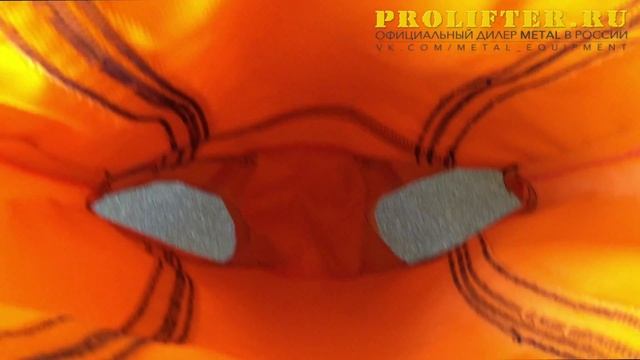 Комбез для пауэрлифтинга Metal M. Экипировка для пауэрлифтинга.  Интернет магазин PROLIFTER.RU