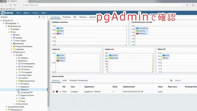 RP Dump Browser for Oracle 驚くほど 簡単にDumpファイルをPostgreSQLへ（データ移行、データマイグレーション） смотреть онлайн