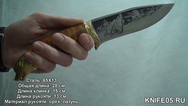 Набор 5/3(под кожу крокодила) смотреть онлайн