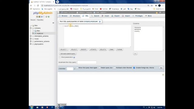 دورة.mysql_sql..شرح..trim смотреть онлайн