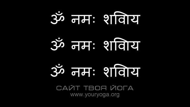 Медитация на Благо-Мантру смотреть онлайн