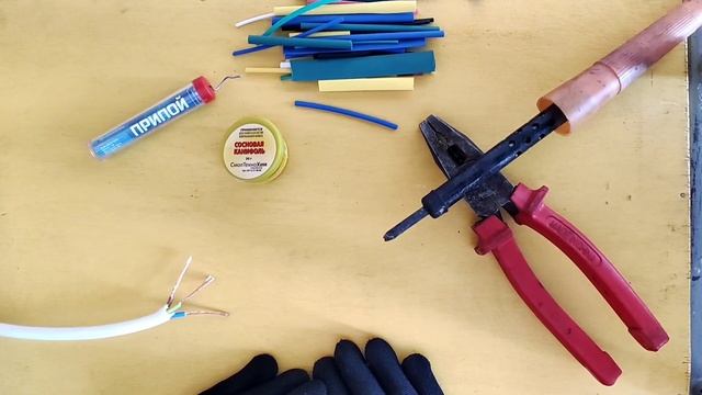 Өндірістік оқыту сабағы (КИПиА) - Сымдарды дәнекерлеу және қалайылау смотреть онлайн