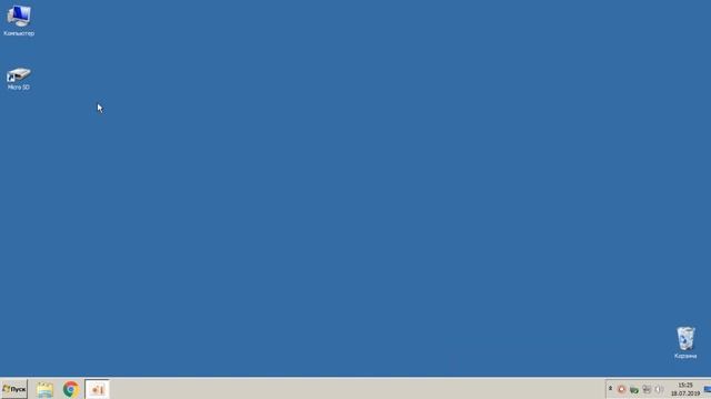 Neoline X-COP 9000с обновление прошивки смотреть онлайн