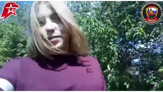 #День_России_2020 #ДеньРоссии #юнармиясобытия РусскиеРифмы Читает Пушкин - Признание смотреть онлайн