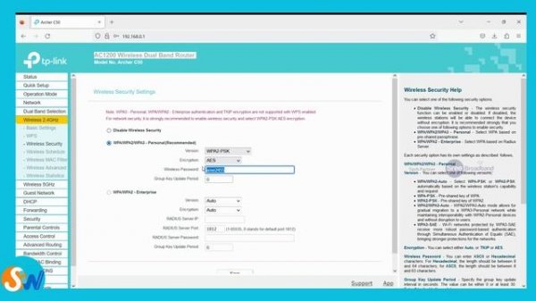 tp-link Archer C50 Password Change