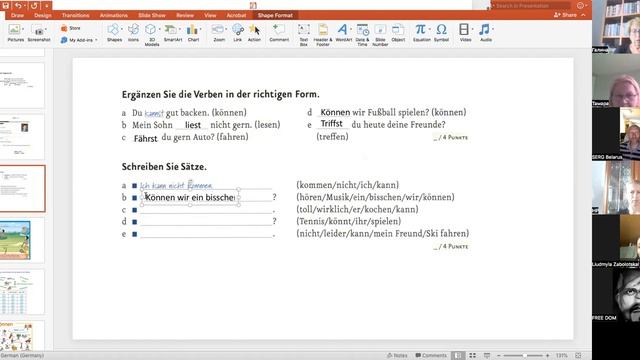 Начальный курс немецкого А.1. Урок 14 смотреть онлайн