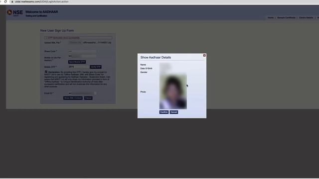 Aadhar supervisor Exam online apply | Aadhar operator registration | uidai nseit exam 2022 смотреть онлайн