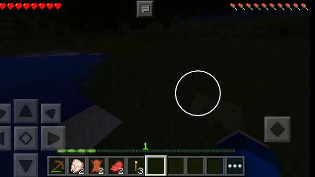 Я люблю лук-батун как фиксай и синяя орхидея выселок код деревня 455 смотреть онлайн