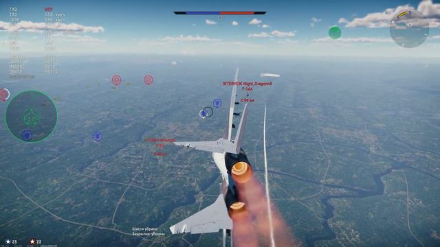 MiG-29 Montage | War Thunder