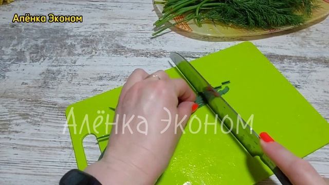 Свежий, Хрустящий и Вкусный салат из Пекинской капусты ! смотреть онлайн