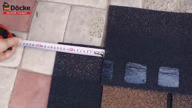 Мягкая кровля Дёке Docke  гибкая черепица Саппоро