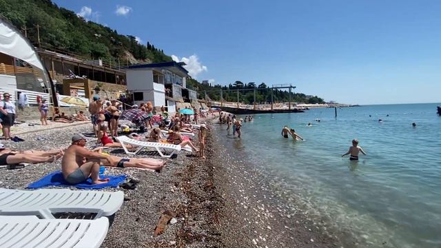 Симеиз . Пляж .Скала Диво. 20.06.2021. смотреть онлайн