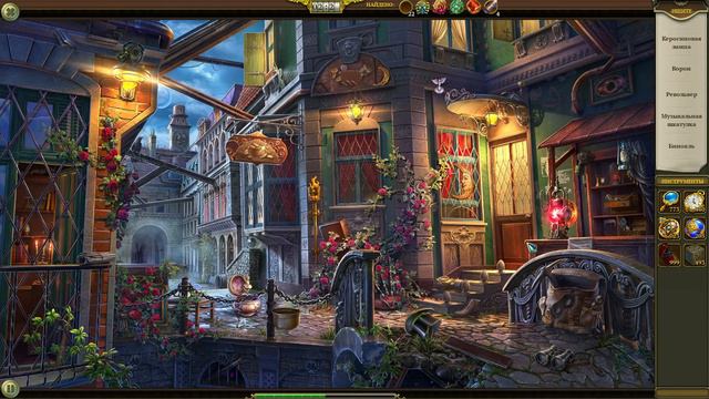 Hidden City: Поиск скрытых предметов. Туманный переулок (Слова). Прохождение от SAFа смотреть онлайн