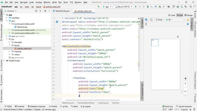 12. ScrollView in Android Studio | Android App Development (Urdu/Hindi) смотреть онлайн