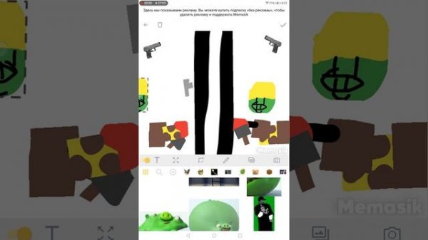 Piggy tales pigs at work nailed it ??✏️