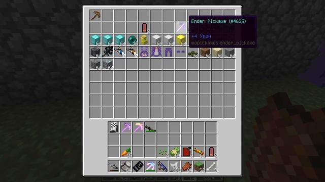СУНДУК ЗА 1$ ПРОТИВ СУНДУК ЗА 1000000$ В МАЙНКРАФТ 100% ТРОЛЛИНГ ЛОВУШКА MINECRAFT ЖИТЕЛЬ В МАЙН смотреть онлайн