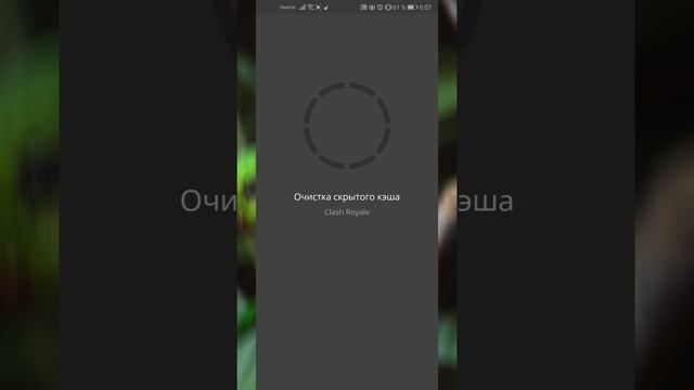 КАК ОЧИСТИТЬ ПАМЯТЬ НА АНДРОЙДЕ(Android). ТОП 5 СПОСОБОВ КАК УСКОРИТЬ СМАРТФОН! смотреть онлайн